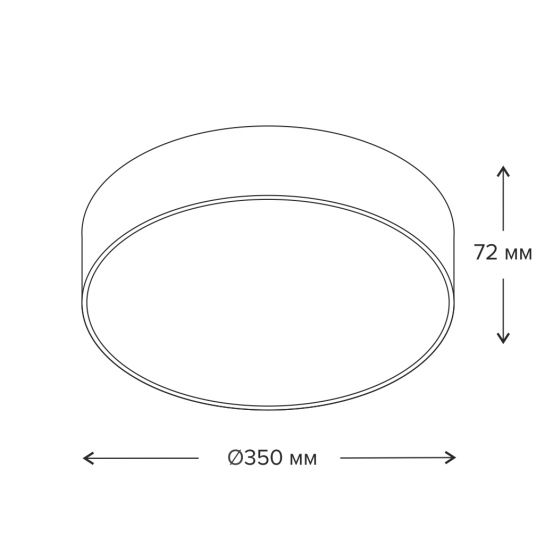 Светильник 35 см, 25W, 3000К, 2280Lm, 10-12 м2 ROUND L WHITE