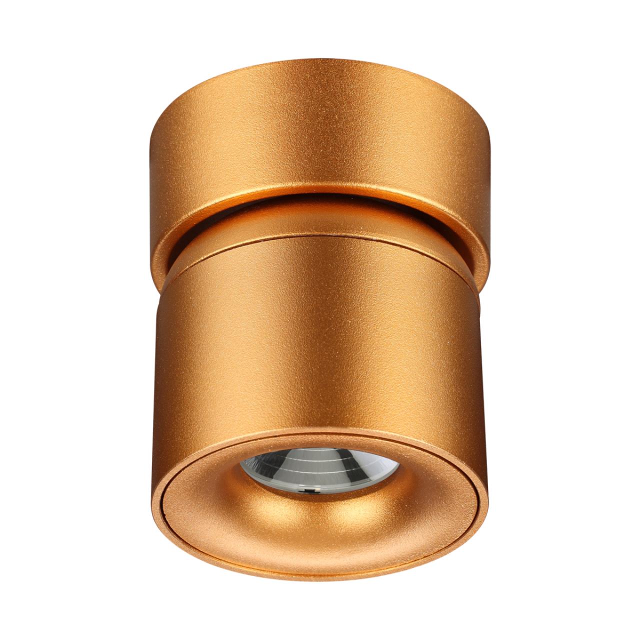 Светильник 9 см, 10W, 4000K, NovoTech OVER GESSO 358810, матовое золото