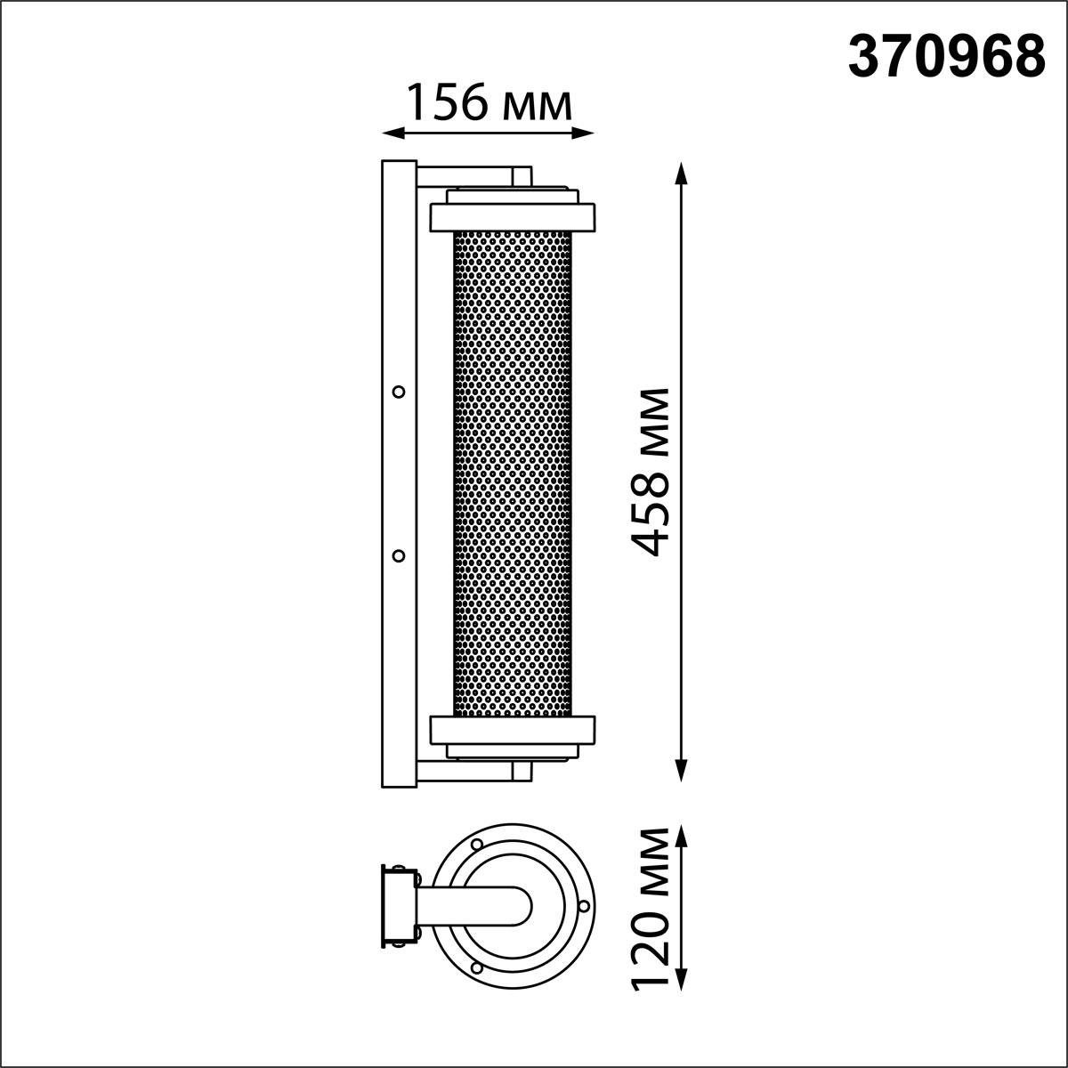 Светильник ландшафтный 46 см, NOVOTECH MATRIX 370968, черный
