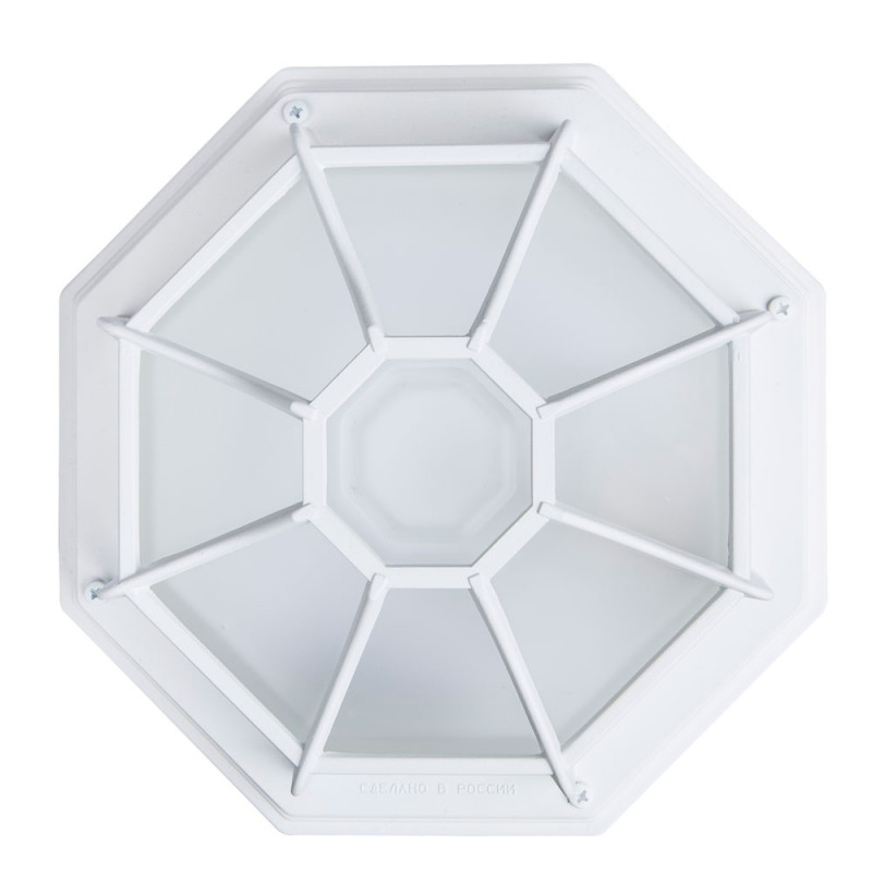 Уличный светильник Arte Lamp Pegasus A3100PL-1WH, белый, диаметр 27 см