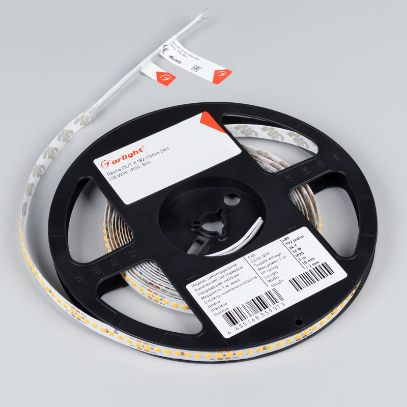 Лента DOT-X192-10mm 24V Warm3000 (16 W/m, IP20, 5m) (Arlight, Открытый) 040237. Цена указана за 5 метров. Продается кратно 5 метрам.