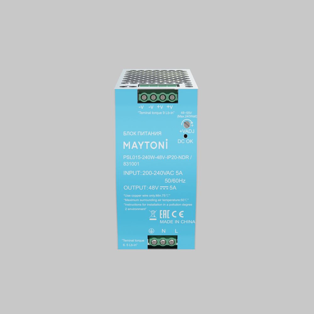 Блок питания 48V, 240W к светодиодной ленте Led Strip 831001 6,3*12,5*-11,4 см, Maytoni 831001, Серебро