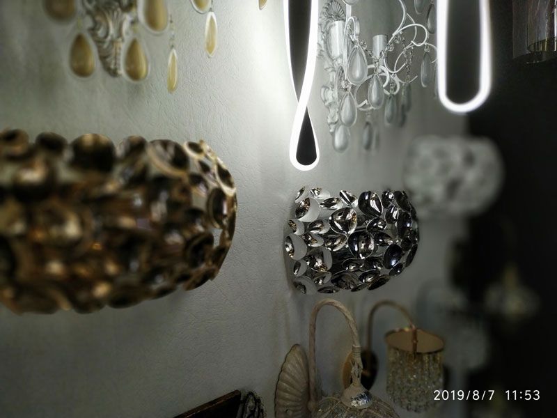 Бра Favourite Gittus 2012-2W, D150*W300*H190, хром