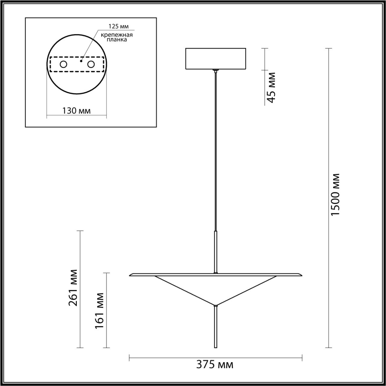 Светодиодный светильник 38 см, 16W, 3000K, Odeon Light Steka 5012/16L, черный