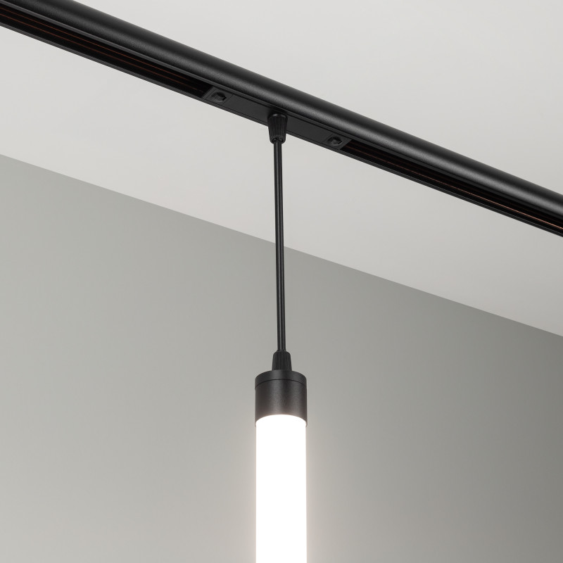 Светильник на шине Arlight 034042 **78,7 см, 7W, белый (дневной)K,