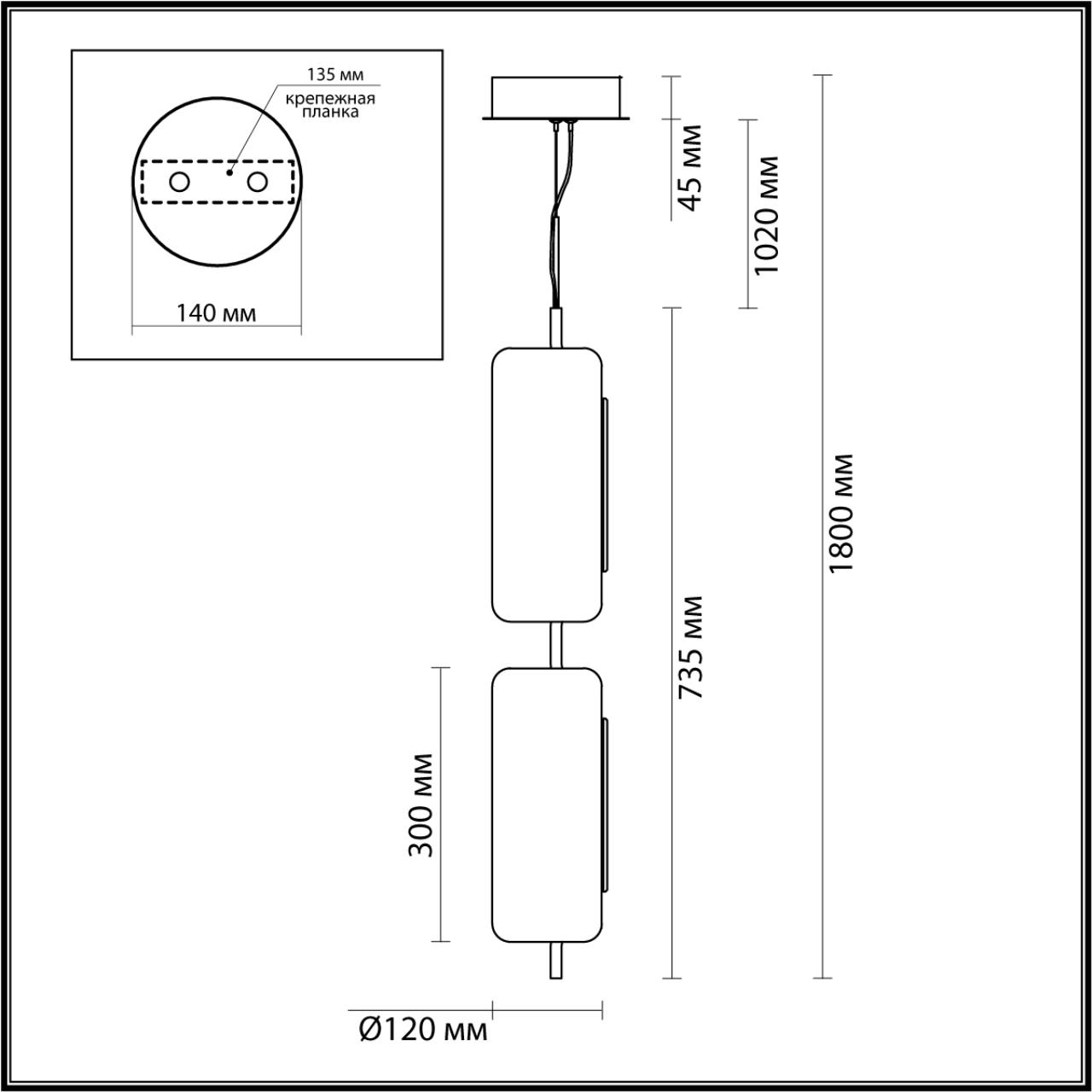 Светодиодный светильник 12 см, 20W, 3000K, Odeon Light Kavia 5003/20L, черный