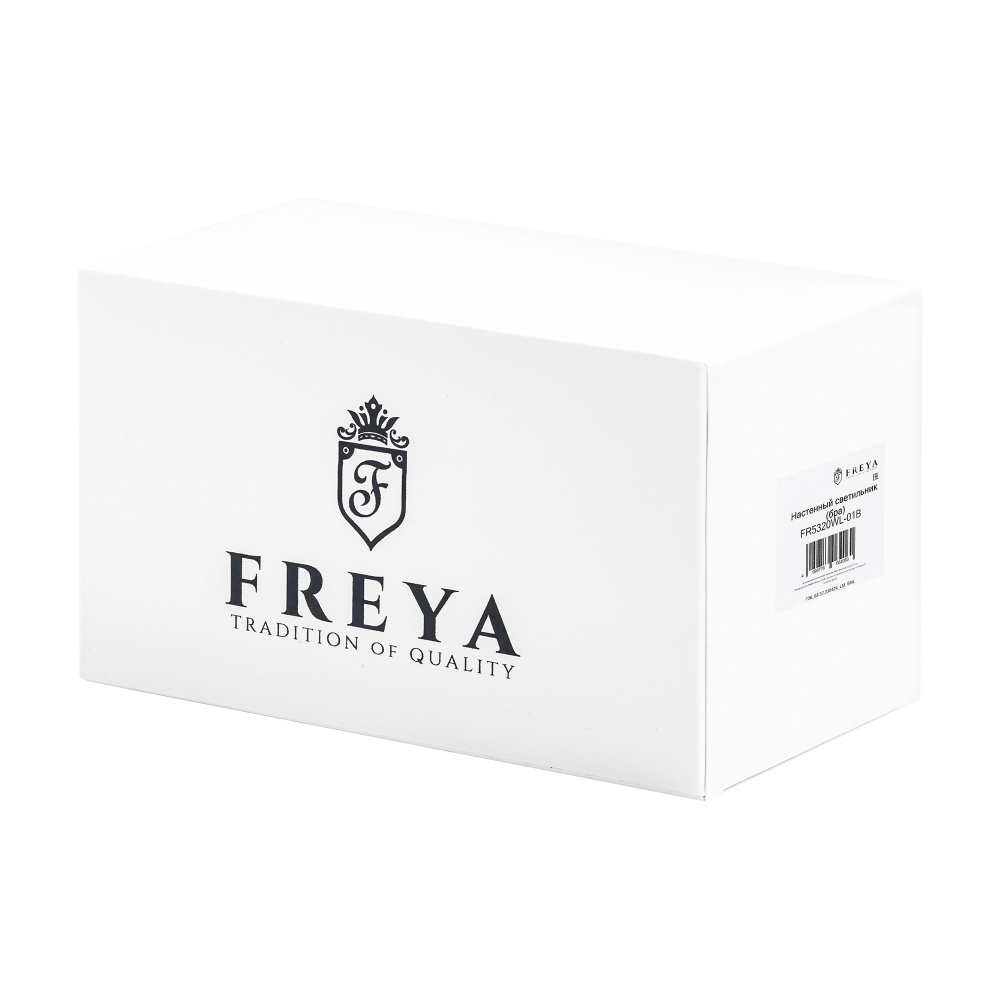 Бра *30*-21 см, 1*E27*60W, Freya Эллипс/Ellipse FR5320WL-01B, Черный