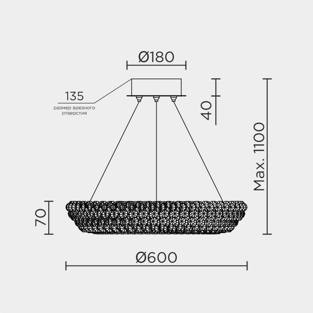Подвесной светильник 60*30/100 см, LED 120W 2700-4600К MODESTYLE MS.6000.600 GD золото