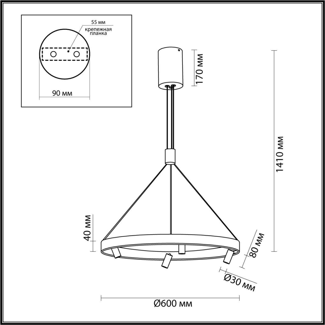 Подвесной светильник 60*141 см, 1 LED*77W, 3000 К, Odeon Light Beveren, черный 6683/77L