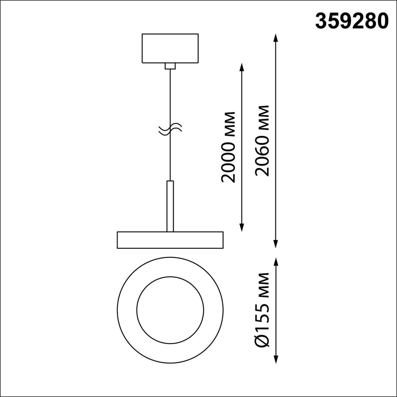 Светильник светодиодный, длина провода 2 метра 15,5*15,5* см, LED 18W*3000 К, Novotech Over Mirror, белый, 359280