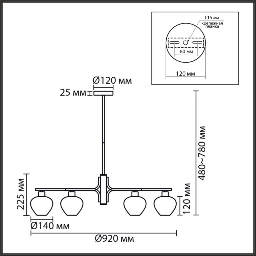 Люстра *92*78-78 см, 9*E14*40W, Lumion Carmela LUM8278/9, латунь