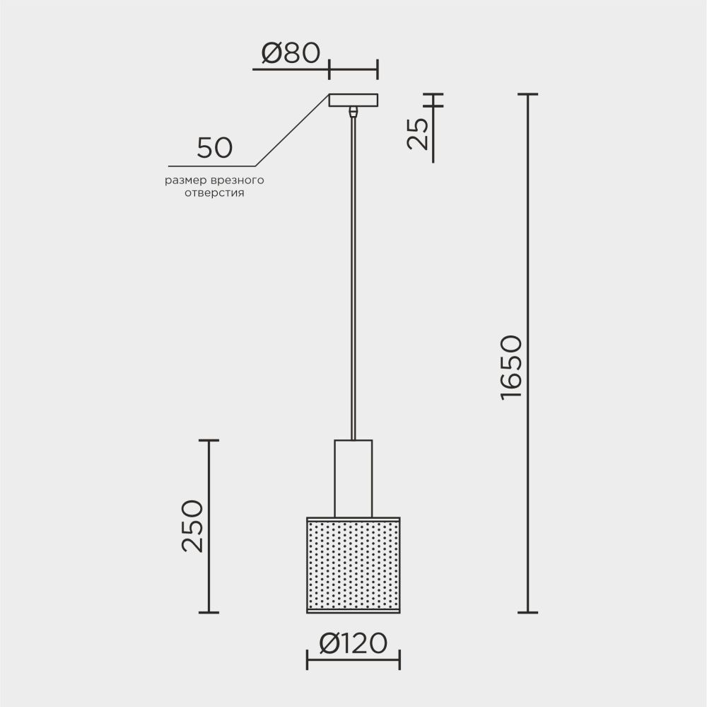 Подвесной светильник Е27, 1x60Вт, , Modelux MD.0655.120 Черный