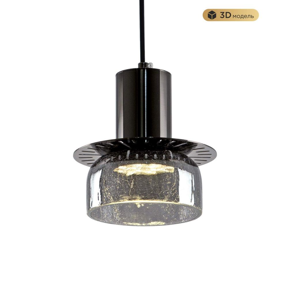 Подвесной светильник 9x12x17,5см, LED, 10Вт, 3000 / 6500К, Modelux MS.1411.120 BK Черный