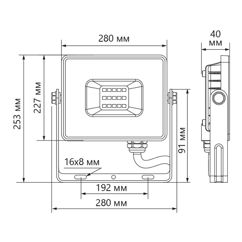 Прожектор светодиодный 2835 SMD 150W 4000K IP65  AC230V/50Hz, черный, LL-923 Feron 48109