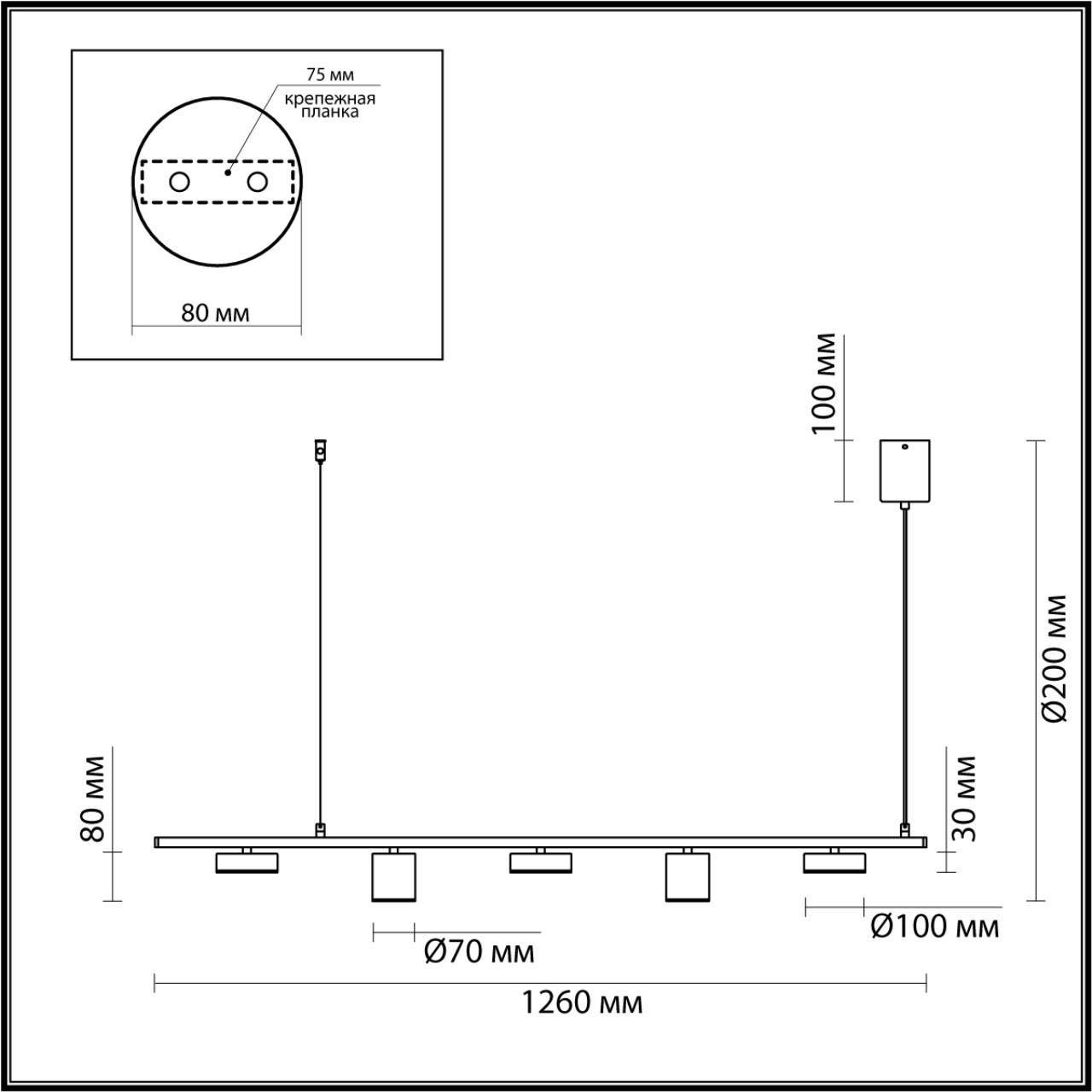Светильник подвесной 10*126*100 см, LED *57W, 3000-6000K К, Lumion Flint 6532/57L, чёрный, латунь