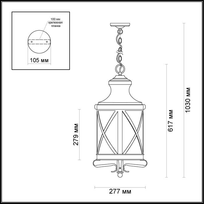 Уличный подвесной светильник Odeon Light Sation 4045/3 черный/золотая патина