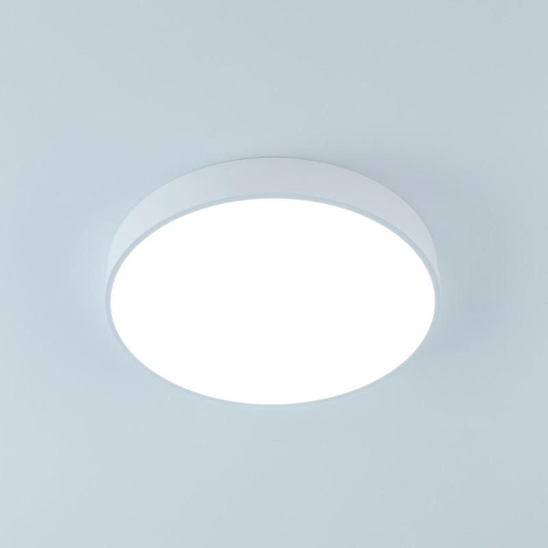 Светильник 40 см, 70W, 3000-5500K Citilux Купер CL72470G0 RGB, белый