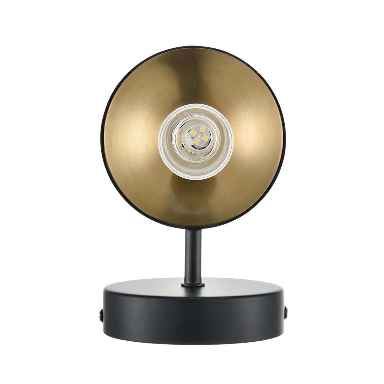 Бра 15*32 см, 2*G9 Lumion Tamaresa 8112/2W черный, титаниум