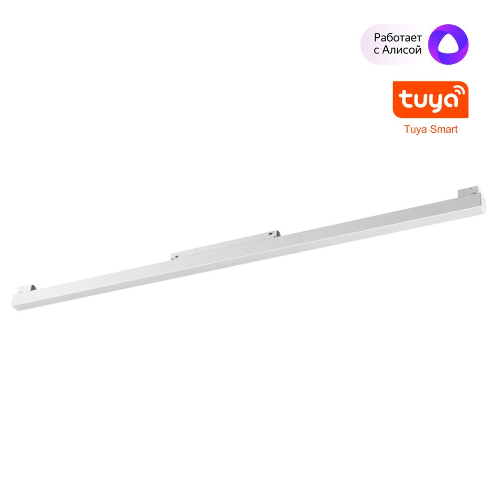 Трековый светильник 90 см, 30W, 3000-6000K, Novotech 359632, белый