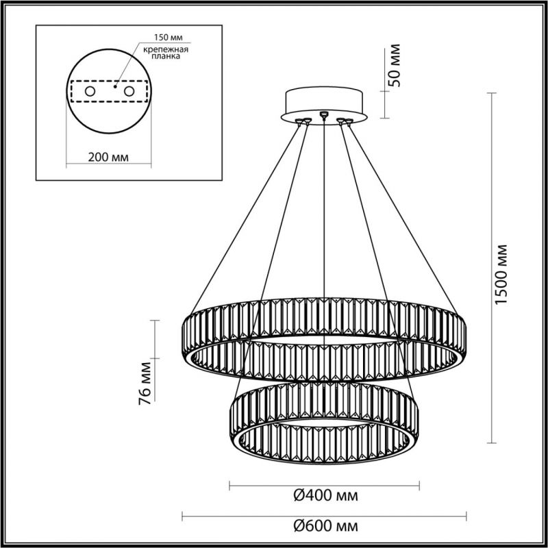 Светильник 60 см, 60W, 4000K Odeon Light Vekia 5015/60L, золото