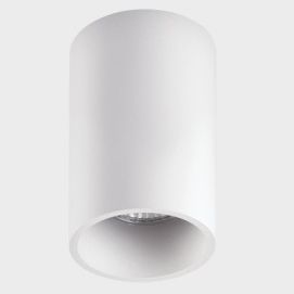 Точечный светильник ITALLINE 202511-11 white, белый, 8*8*11 см
