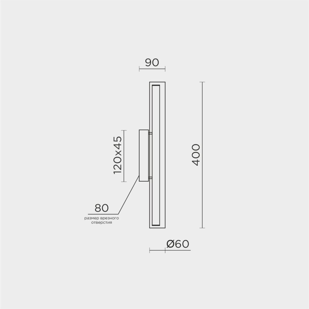 Бра *9*-40 см, *LED*9W, 4200K, Modelux  ML.717.400 BS, Латунь