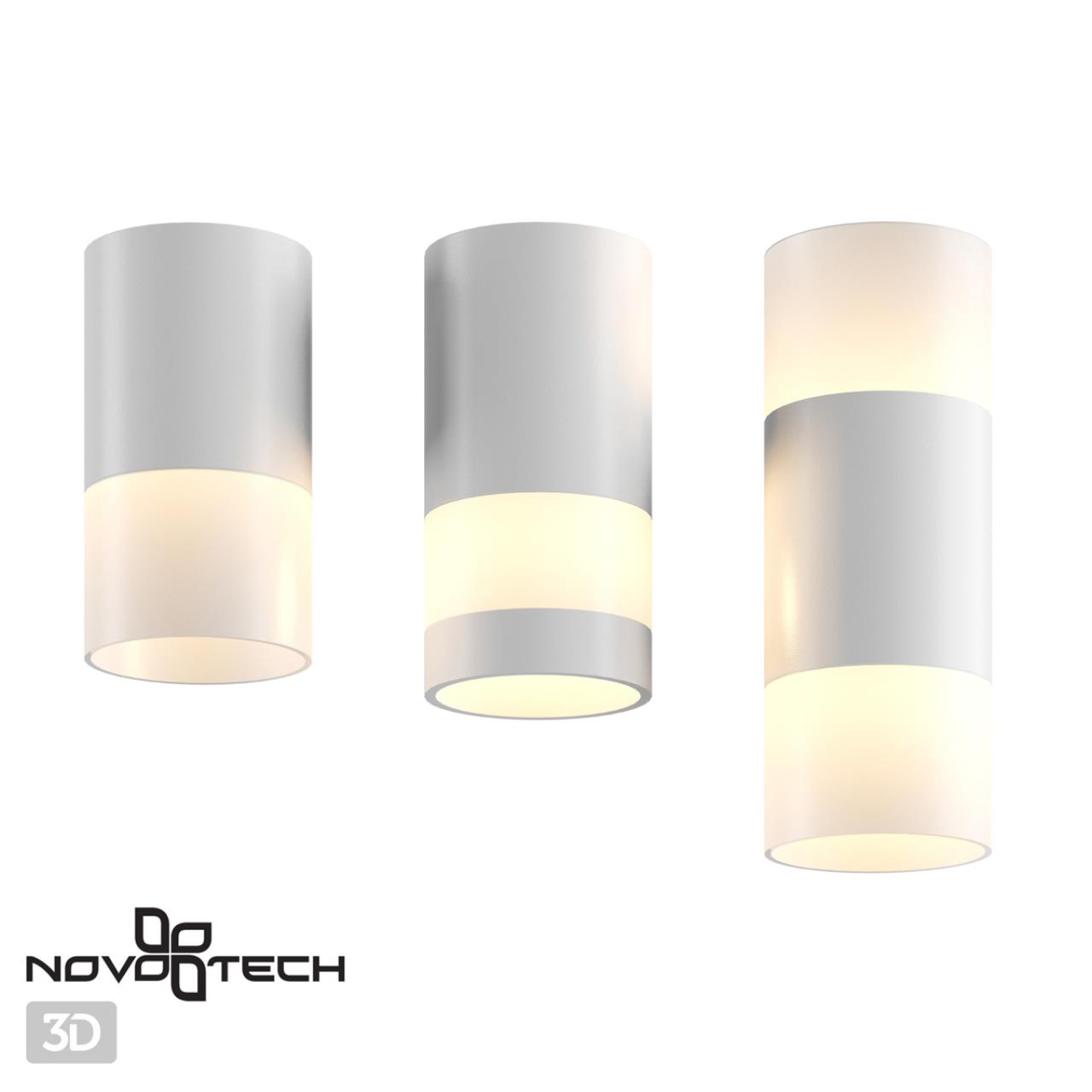 Светильник 7*7 см, GU10 9W, Novotech Elina 370677, белый