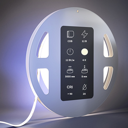COB светодиодная лента Ultra 24В - 11,5Вт/м 4000К 5м IP20 201076 Maytoni  Led Strip, цена за метр, отгружается по  5 м