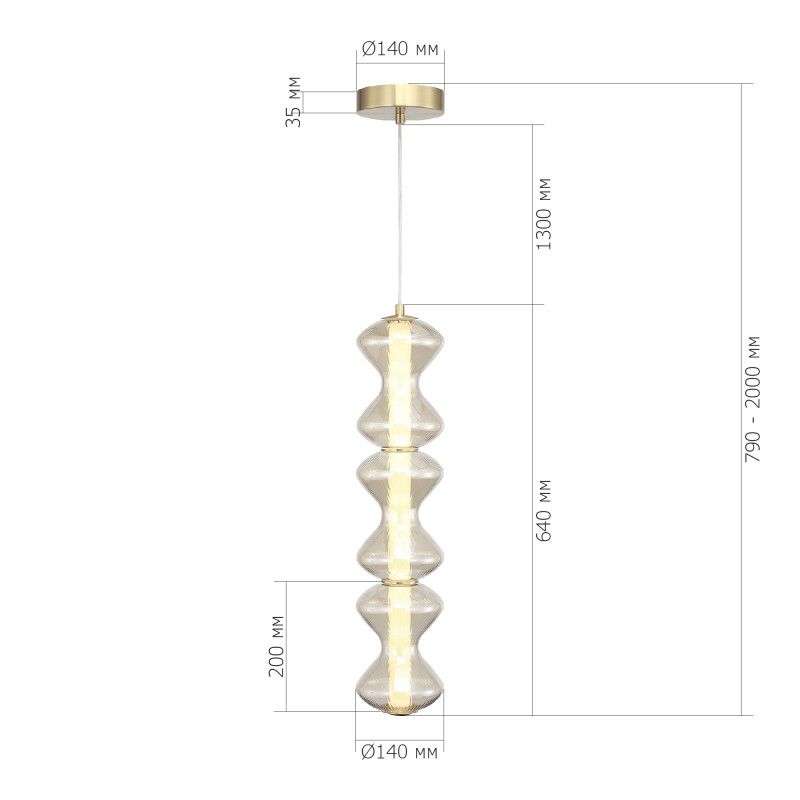 Подвесной светильник *14*-200 см, 1*LED, 18W, 3000K, ST-Luce Spine SL6136.213.01, золотой