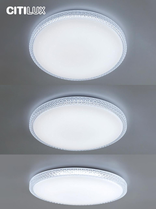 Светильник 56 см, 80W, 3000-4200K Citilux Альпина Смарт CL718A80G, белый