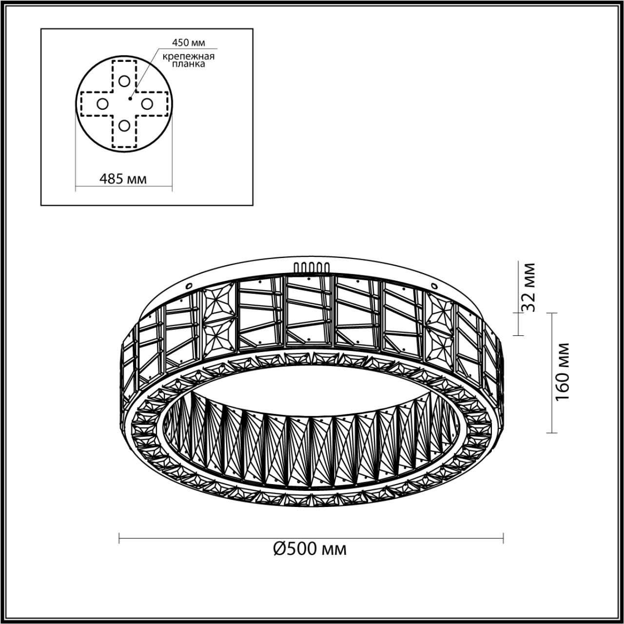 Люстра 50*50*16 см, LED 1*60W, 3700 К, Odeon Light Version 5071/60CL, золото/прозрачный