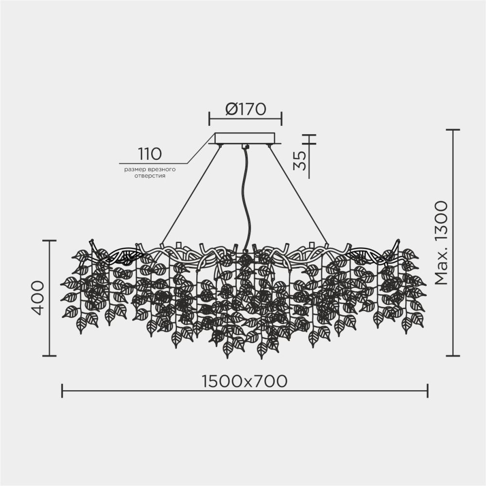 Подвесная люстра MODESTYLE MS.2109.1500 GD