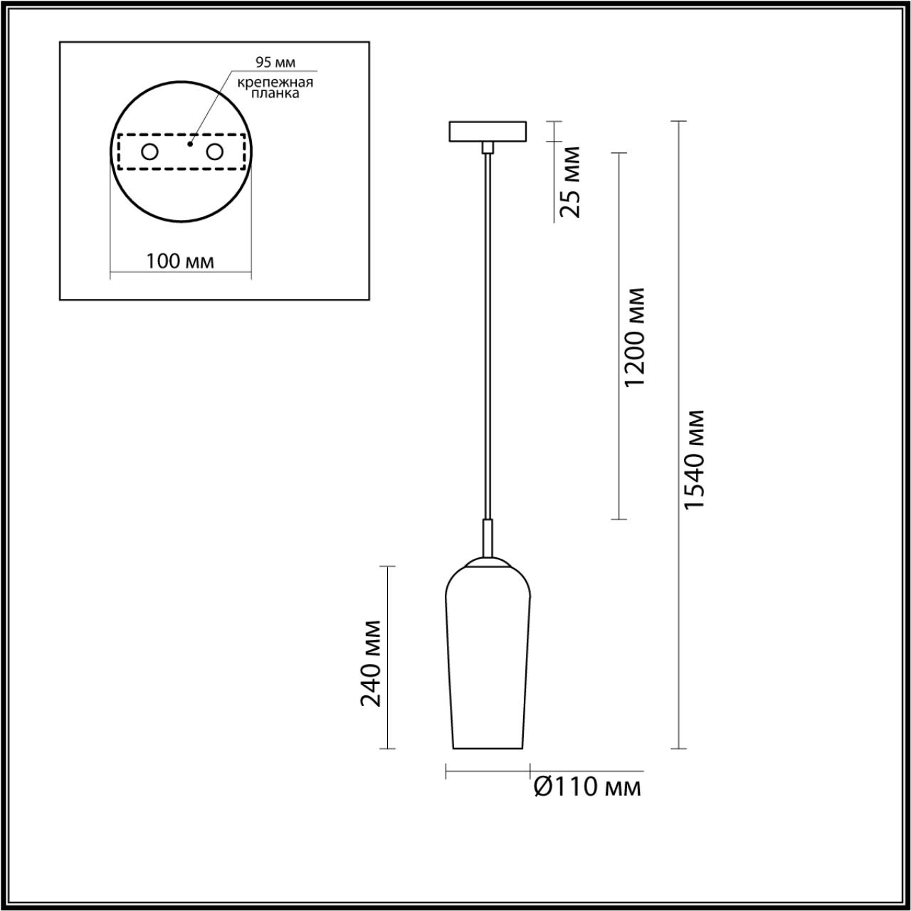 Подвес *11*154 см, E14 1*1*40W, - К, Lumion Ellie 6551/1B, матовое золото