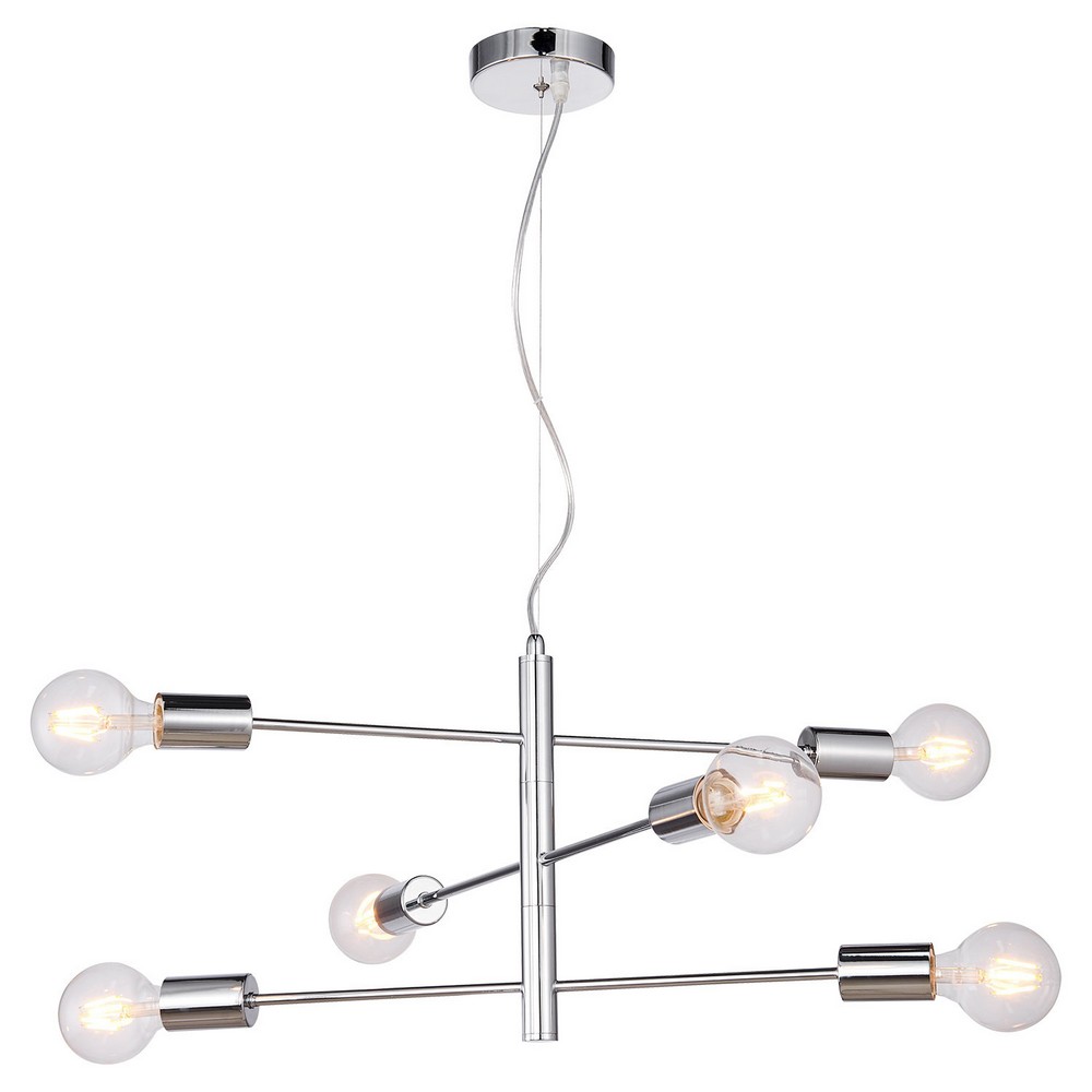 Люстра подвесная металлическая LSP-8154 хром диаметр 59 см.