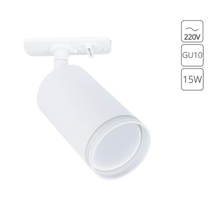 Трековая система 5,5*10 см, 1 GU10*15W,  К, Arte Lamp Imai A2364PL-1WH,