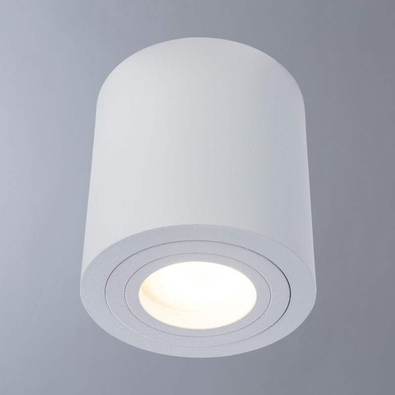 Точечный светильник  Divinare  Galopin 1460/03 PL-1, 9*9*9 см, белый