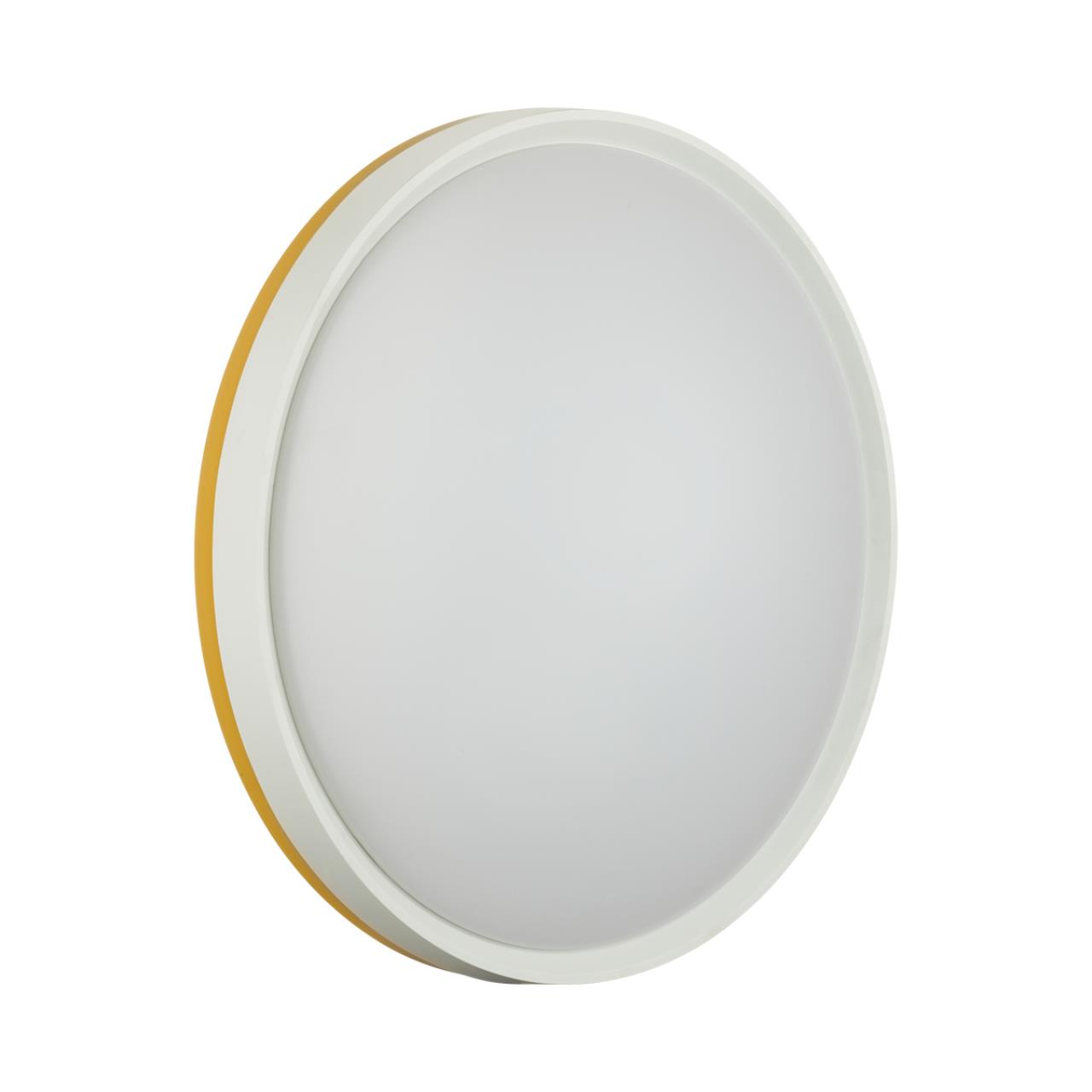 Cветильник 40 см, LED 1*48W, 4000 К, Sonex Kezo Yellow 7709/DL, белый/желтый