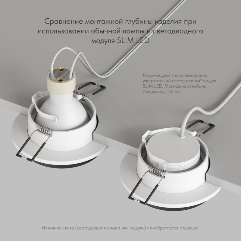 Светильник встраиваемый 9*9*4,3 см, вр 6,5 см, 1*GU10*50W, Denkirs Lemvik DK2401-BK, черный