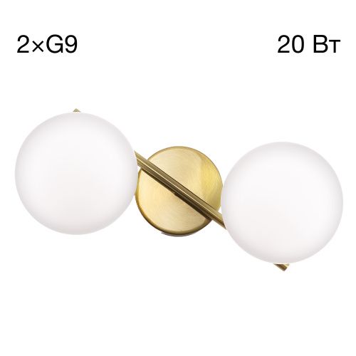 Светильник 34 см, Citilux RONNY CL242323, золото