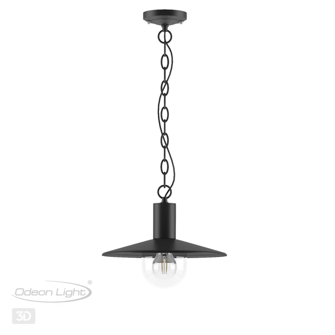 Уличный подвесной светильник Odeon Light Furcadia 4833/1, диаметр 30 см, черный