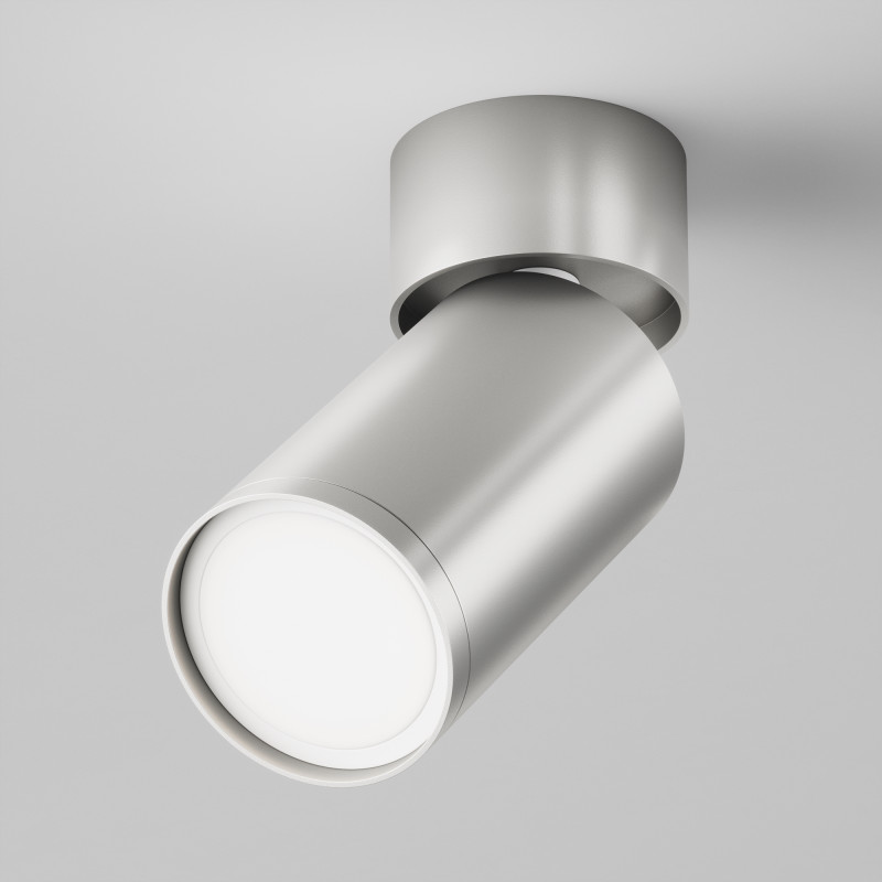 Светильник 5 см, Technical C050CL-U-1S, серебро