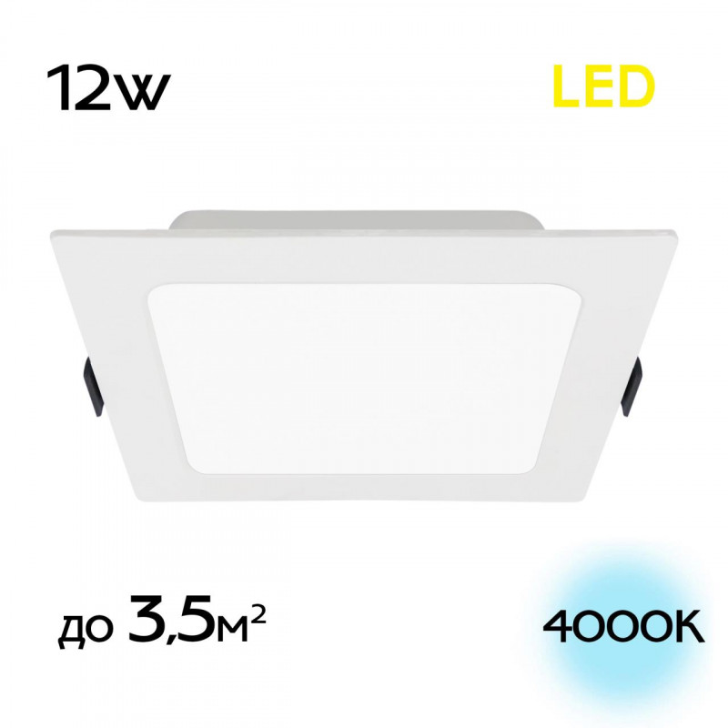 Светильник встроенный 14*3 см, LED*12 W, 4000 К, Белый Citilux Галс CLD55K12N
