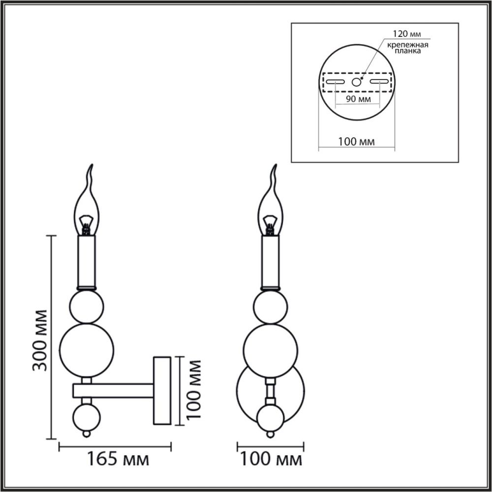 Бра *10*-30 см, 1*E14*40W, Lumion NANA 8107/1W, никель