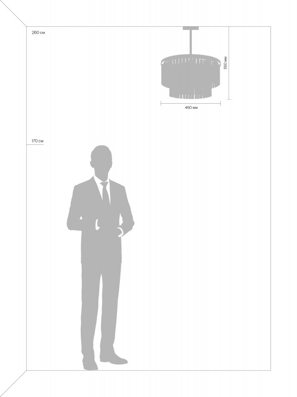 Светильник 45 см, Freya Viviane FR11001PL-08CH, хром