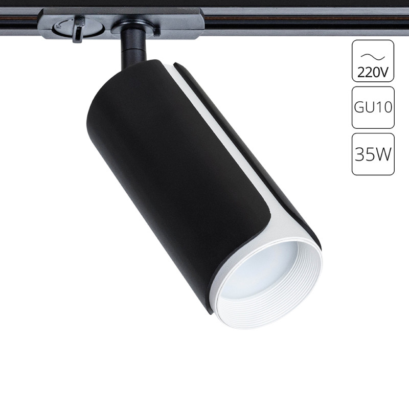 Светильник потолочный 5,8*13 см, 1*GU10 черный Arte lamp Pino A7375PL-1BK