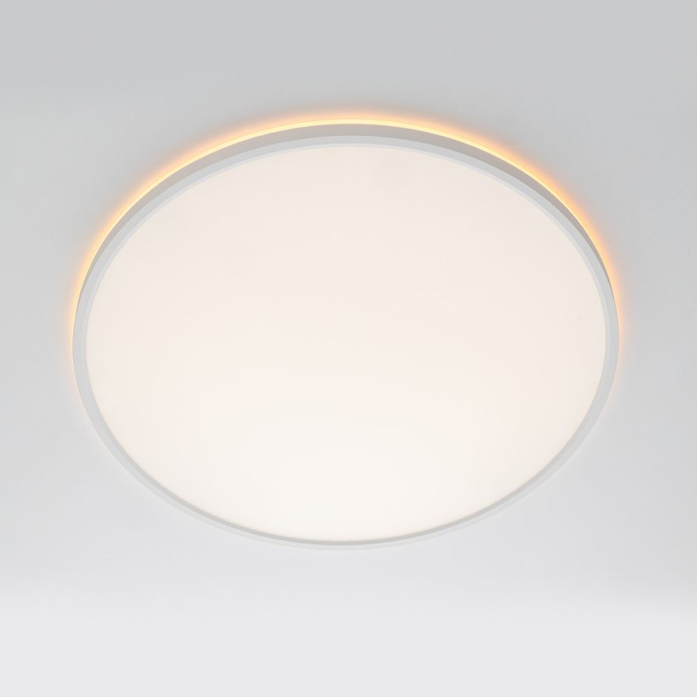 Светильник с пультом 50 см, 50W, 3000-5500K Белый LED RGB Citilux NORMA CL749500