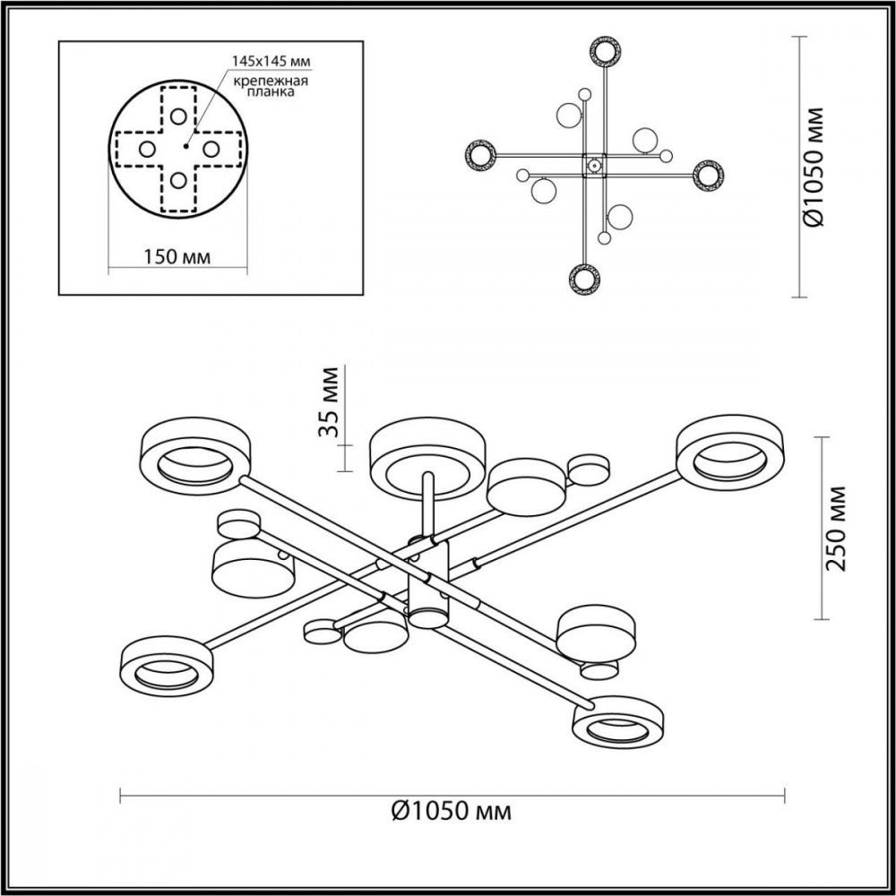 Потолочная светодиодная люстра Диаметр 105 см 63 вт Odeon Light Denzel 4321/63CL