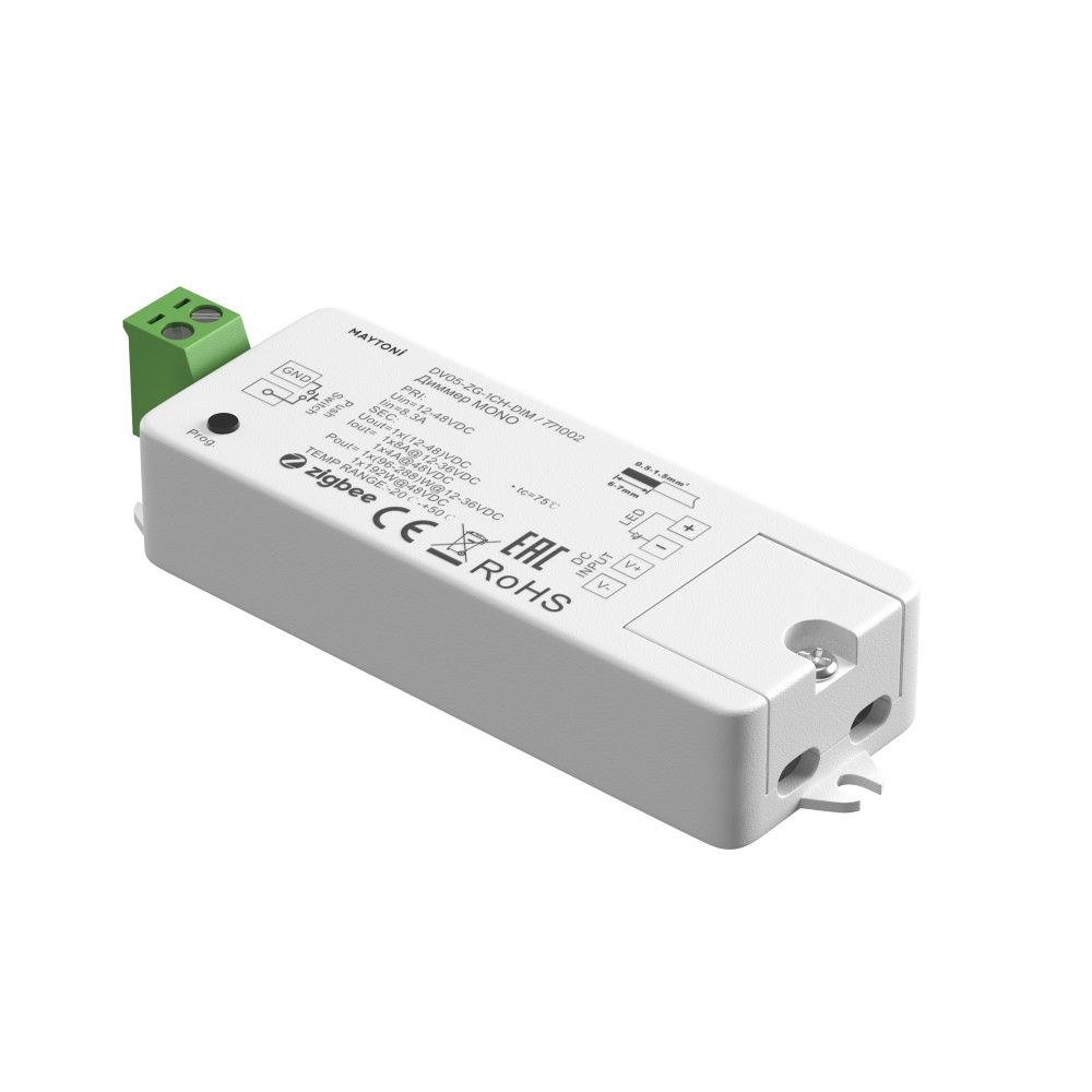 Диммер ZIGBEE 12-48В 288Вт Maytoni 771002