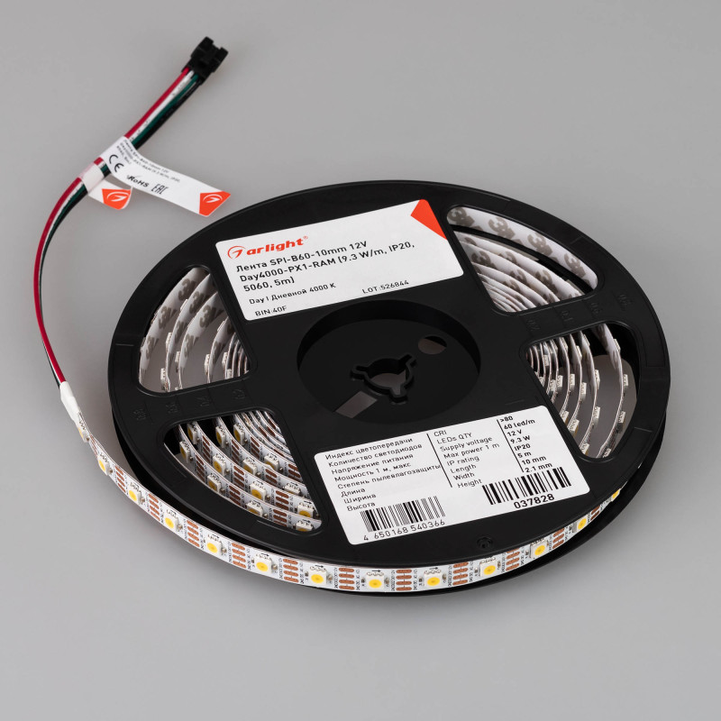 Лента SPI-B60-10mm 12V Day4000-PX1-RAM (9.3 W/m, IP20, 5060, 5m) (Arlight, бегущий огонь) 037828. Цена указана за 5 метров. Продается кратно 5 метрам.