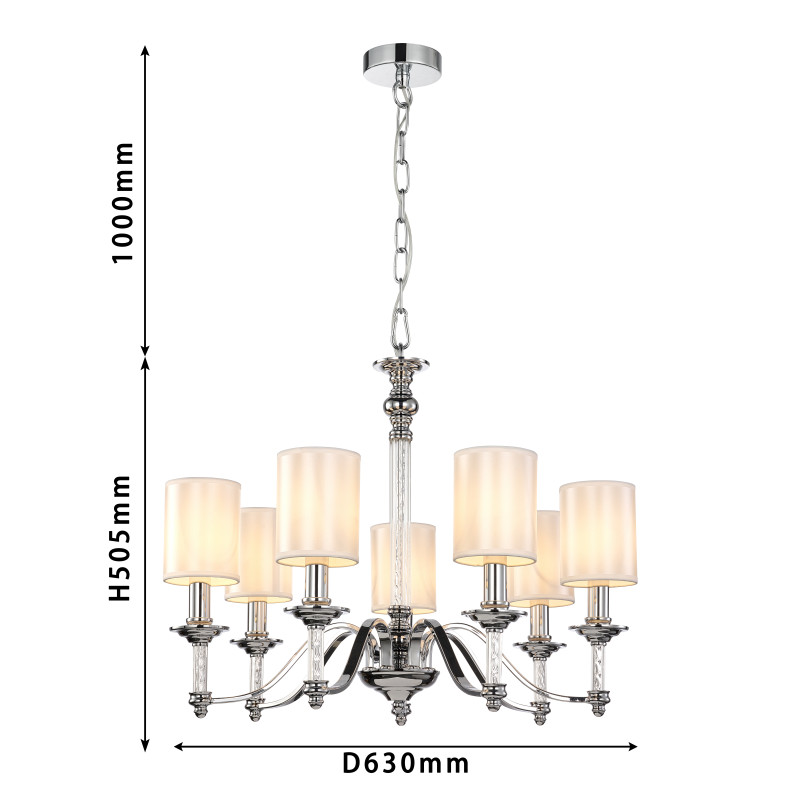 Подвесная люстра Favourite Gelios 2930-7P, D630*H505/1590, хром, плафоны из белой атласной ткани, декоративные элементы из прозрачного стекла